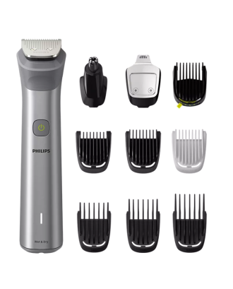APARADOR MULTIFUNÇÕES PHILIPS - MG 5920/15