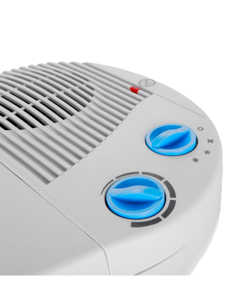 TERMOVENTILADOR ORBEGOZO - FH 5008 TERMOVENTILADOR ORBEGOZO - FH 5008